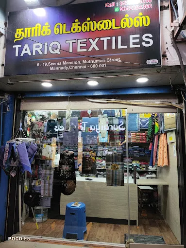 store_image